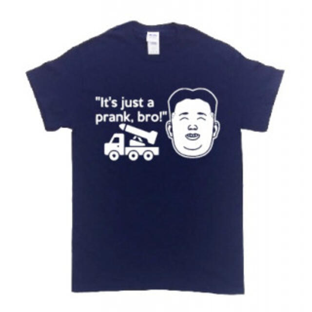 北朝鮮 核ミサイル イラスト 半袖 ｔシャツ Git28の通販 By Ut Network ラクマ