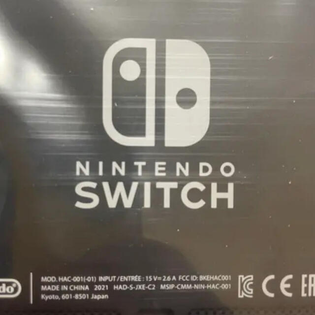 Switch新型画面本体のみ 新品未使用