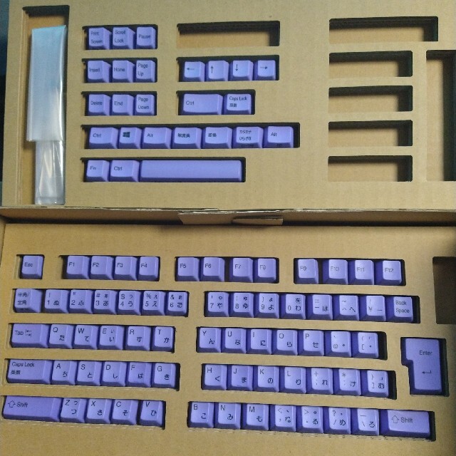 REALFORCE  R2-JP-KT-PL カラーキートップセット 紫 日本語