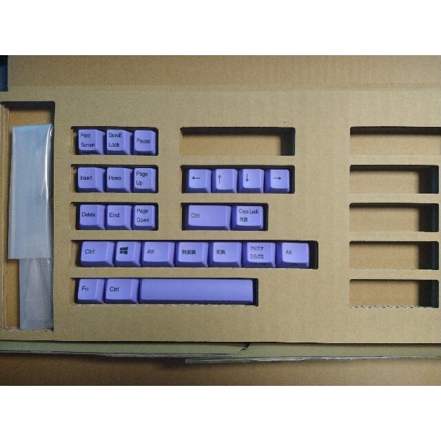 REALFORCE  R2-JP-KT-PL カラーキートップセット 紫 日本語 スマホ/家電/カメラのPC/タブレット(PC周辺機器)の商品写真