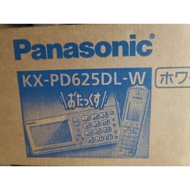 【新品、未使用】デジタルコードレス普通紙ファクス KX-PD625‼️ その他
