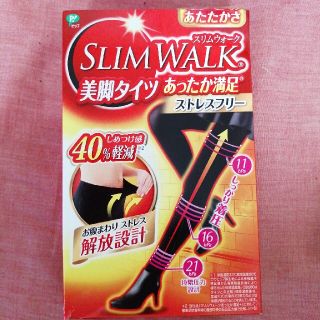 ピップスタジオ(PiP Studio)のSLIM WALK 美脚タイツ M〜L(その他)