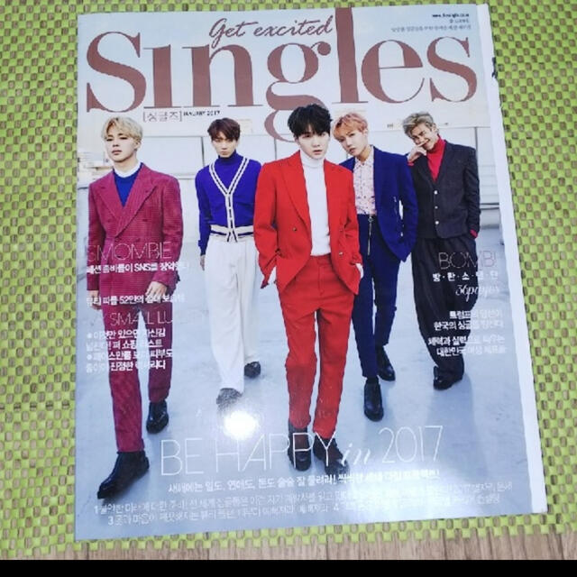 防弾少年団(BTS)(ボウダンショウネンダン)の＜雑誌＞BTS 防弾少年団 表紙 Singles エンタメ/ホビーのCD(K-POP/アジア)の商品写真