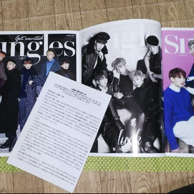 防弾少年団(BTS)(ボウダンショウネンダン)の＜雑誌＞BTS 防弾少年団 表紙 Singles エンタメ/ホビーのCD(K-POP/アジア)の商品写真