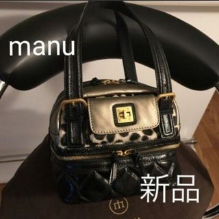 MANUFACTORY - manu マニュ ショルダー ハンドバック 専用ポーチ付　新品