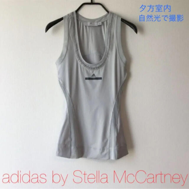 adidas by Stella McCartney(アディダスバイステラマッカートニー)のadidas by Stella McCartney タンクトップ ペールグレー スポーツ/アウトドアのランニング(ウェア)の商品写真