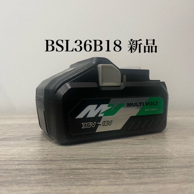 BSL36B18 ハイコーキ バッテリー 新品のサムネイル