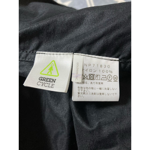 THE NORTH FACE(ザノースフェイス)のザノースフェイス ナイロンジャケット S 黒 メンズのジャケット/アウター(ナイロンジャケット)の商品写真