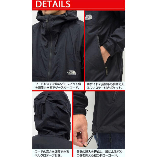THE NORTH FACE(ザノースフェイス)のザノースフェイス ナイロンジャケット S 黒 メンズのジャケット/アウター(ナイロンジャケット)の商品写真