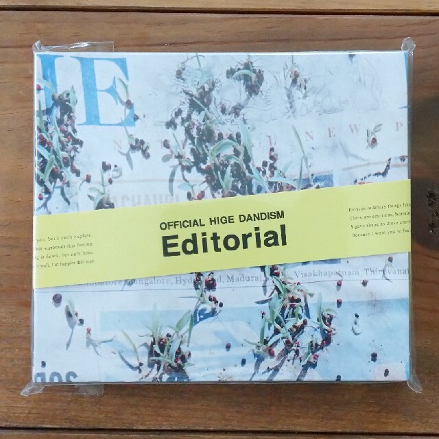 Editorial（DVD付）