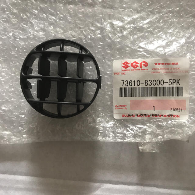 スズキ - JA12 JA22 エアコンルーバー 吹き出し口の通販 by YKO56's