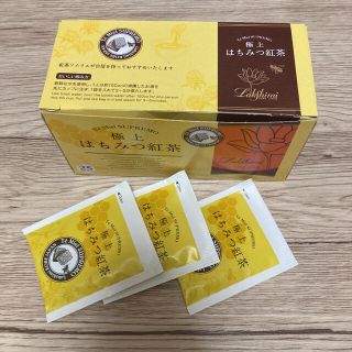 ラクシュミー　極上はちみつ紅茶　15袋セット(茶)