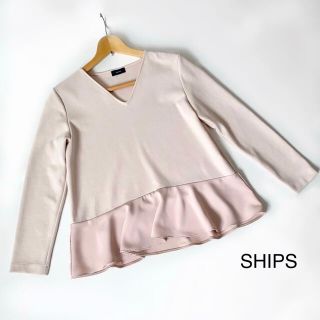 シップス(SHIPS)のSHIPS シップス  ジャージー ぺプラム プルオーバー(カットソー(長袖/七分))