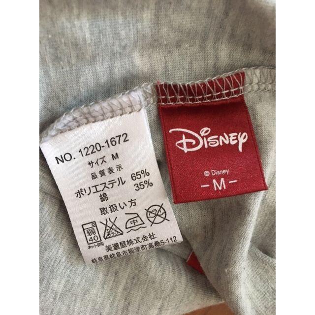 Disney(ディズニー)の美品　ミニーマウス　Tシャツ レディースのトップス(Tシャツ(半袖/袖なし))の商品写真