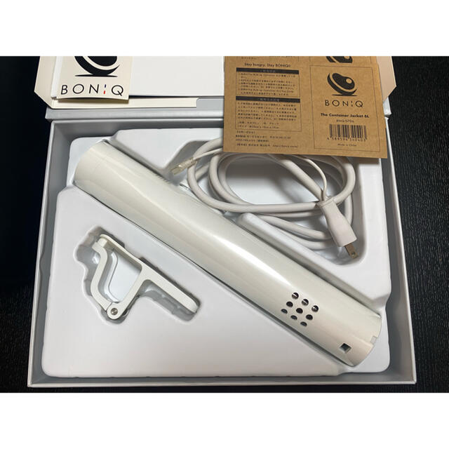 BONIQ コンテナ含4点 低温調理器の通販 by pomme's shop｜ラクマ 2.0 ボニーク ミスティホワイト 白 最新作得価