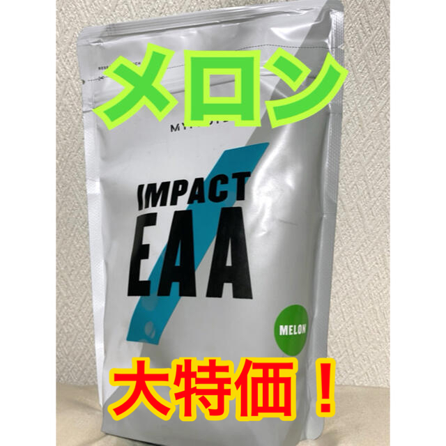 大特価！マイプロテイン   EAA メロン　1kg