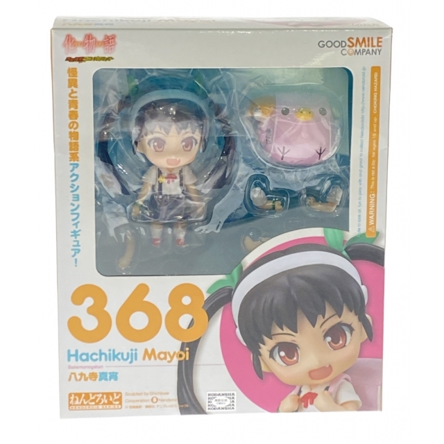化物語 ねんどろいどの通販 by rehello by BOOKOFF|ラクマ