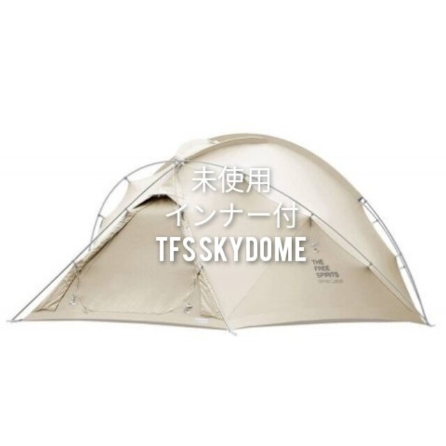 希少インナー付未使用　THE FREE SPIRITS SKYDOME 　TFS