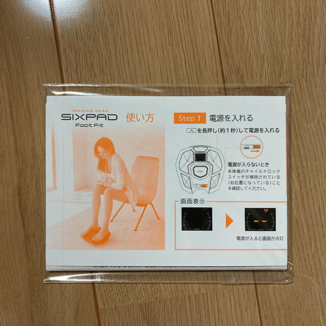 SIXPAD(シックスパッド)のSIXPAD フットフィット SP‐FF2310F スマホ/家電/カメラのスマホ/家電/カメラ その他(その他)の商品写真