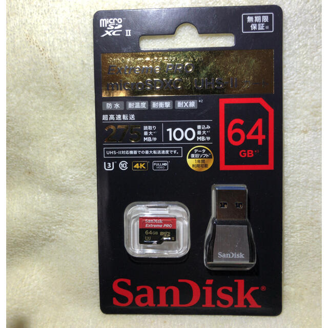 SanDisk(サンディスク)の【未使用新品】　　サンディスク　マイクロSDカード　エクストリームプロ スマホ/家電/カメラのスマートフォン/携帯電話(その他)の商品写真