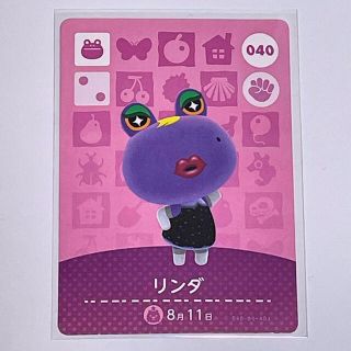 ニンテンドウ(任天堂)の【 どうぶつの森 】040 ジーニョ amiboカード《 正規品 》(カード)