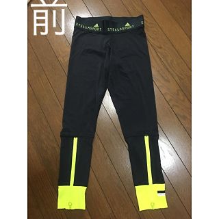 アディダス(adidas)のadidas StellaSports ジップタイツ(その他)