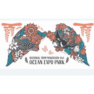 タオル　沖縄　海洋博公園　美ら海水族館　(タオル/バス用品)