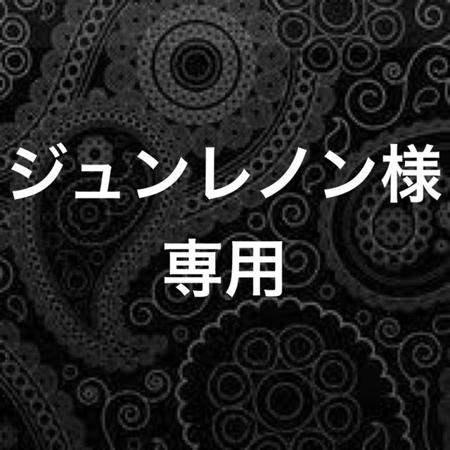 Gianfranco FERRE(ジャンフランコフェレ)の【超美品】GIANFRANCO FERRE ネクタイ イタリア製 パターン柄 メンズのファッション小物(ネクタイ)の商品写真