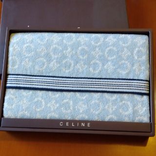 セリーヌ(celine)の新品セリーヌバスタオル(タオル/バス用品)