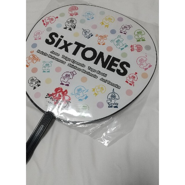 sixtones 集合 うちわ エンタメ/ホビーのタレントグッズ(アイドルグッズ)の商品写真