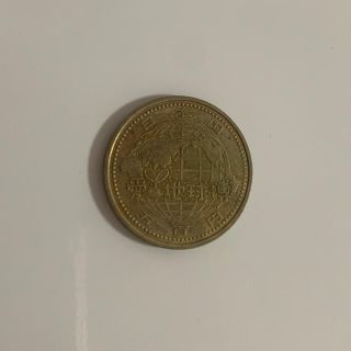 愛知　地球博　記念コイン　EXPO 2005 記念硬貨(貨幣)