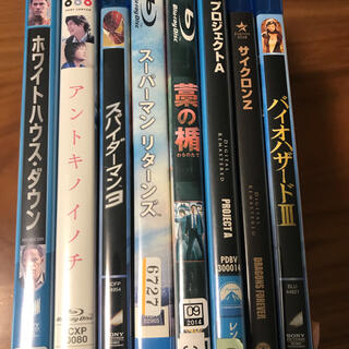 Blu-rayソフト7本まとめ売りの通販 by しょう's shop｜ラクマ