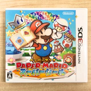 ニンテンドー3DS(ニンテンドー3DS)のペーパーマリオ スーパーシール 3DS(携帯用ゲームソフト)