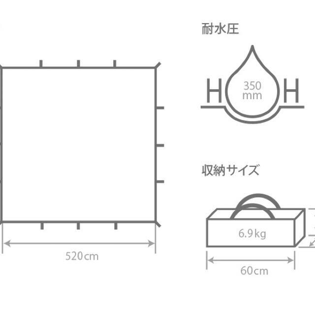 DOD チーズタープM タン