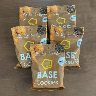 ベースブレッド クッキー アールグレイ(ダイエット食品)