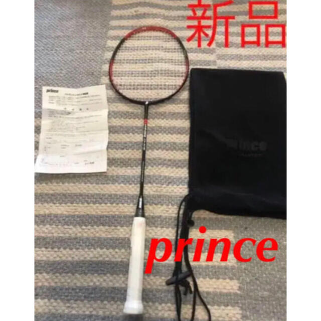 高品質の人気 - Prince 新品　プリンス　COURT バドミントンラケット D-XR WINGS バドミントン