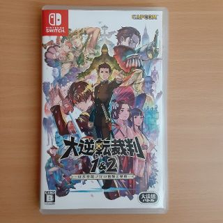 カプコン(CAPCOM)の大逆転裁判1＆2 -成歩堂龍ノ介の冒險と覺悟- Switch(家庭用ゲームソフト)