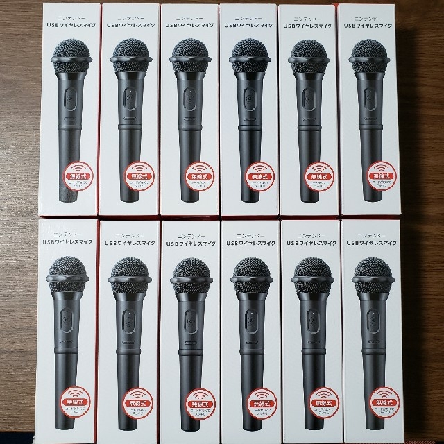 競売 任天堂 ニンテンドーワイヤレスマイク本セット その他