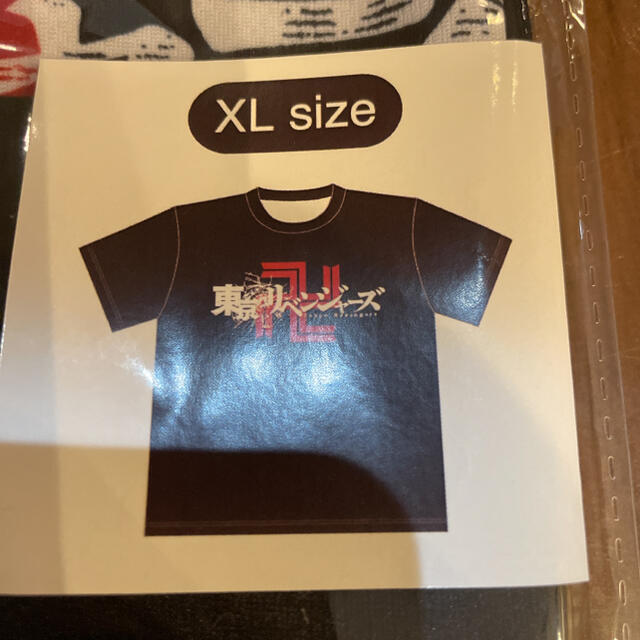 東京リベンジャーズ Tシャツ XLsize メンズのトップス(Tシャツ/カットソー(半袖/袖なし))の商品写真