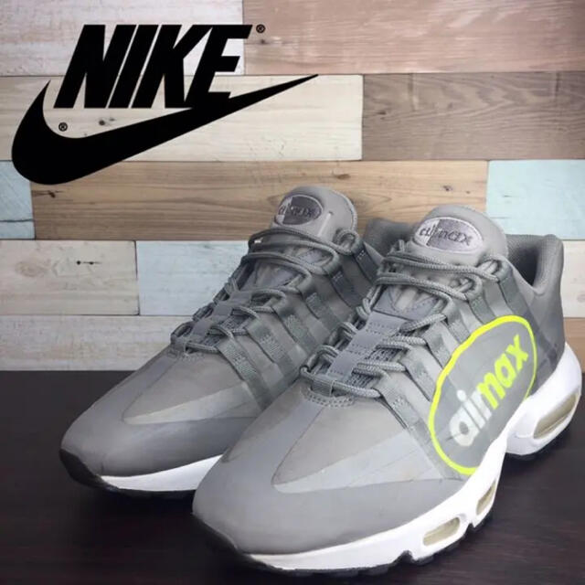 NIKE AIR MAX 95 NS GPX 26cm | フリマアプリ ラクマ