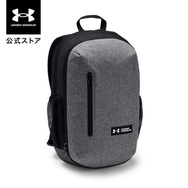 UNDER ARMOUR(アンダーアーマー)の【新品未使用】アンダーアーマー ローランドバックパック 17L トレーニング メンズのバッグ(バッグパック/リュック)の商品写真