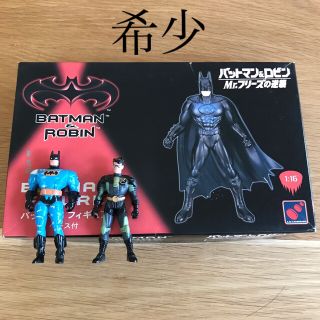 バットマン　フィギュア　別途おまけ付き(アメコミ)