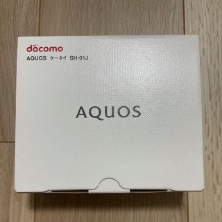 アクオス(AQUOS)のAQUOSガラホ SH-01J ゴールド 新品未使用 SIMロック解除済み(スマートフォン本体)