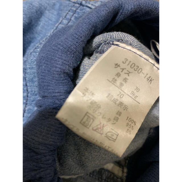 babyGAP(ベビーギャップ)の70.80サイズ　ズボン、パンツ、3点セット キッズ/ベビー/マタニティのベビー服(~85cm)(パンツ)の商品写真