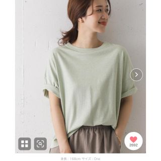 アーバンリサーチドアーズ(URBAN RESEARCH DOORS)の URBAN RESEARCH DOORS コットンヘンプワイドTシャツ 新品(Tシャツ(半袖/袖なし))