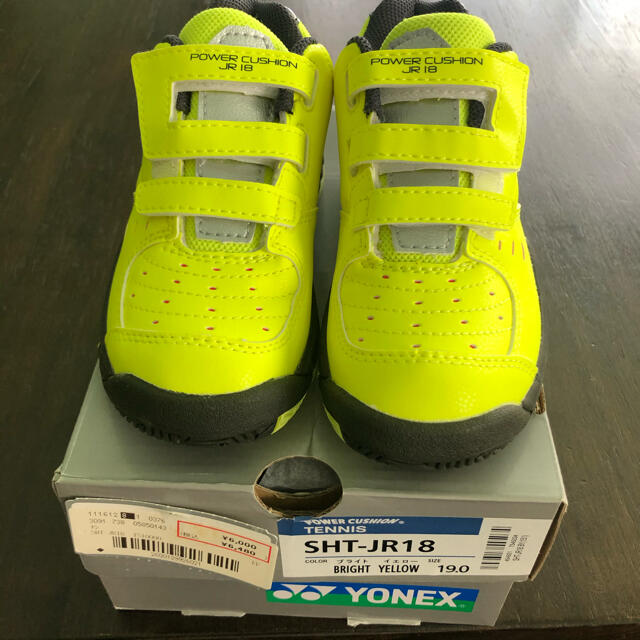 YONEX(ヨネックス)のヨネックス　スニーカー キッズ/ベビー/マタニティのキッズ靴/シューズ(15cm~)(スニーカー)の商品写真