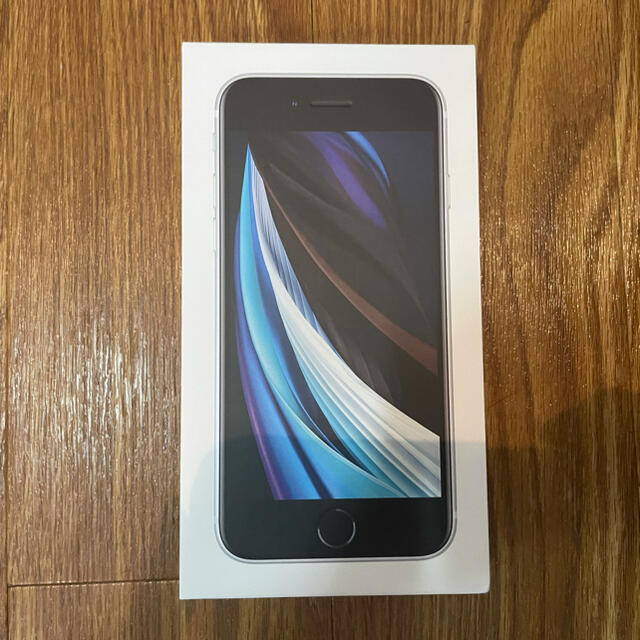 現品限り】iPhone8 本体 64GB BLACK SIMロック解除済み - burnet.com.ar