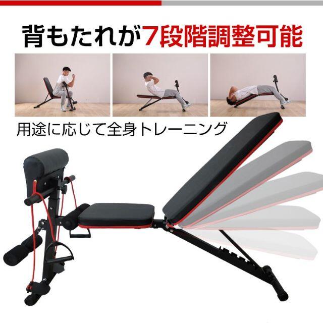 人気大特価 トレーニング 腹筋 背筋 台 798の通販 By なすぽん S Shop ラクマ ベンチ 器具 筋トレ ダンベル バーベル 在庫人気 Vanderschooten Com
