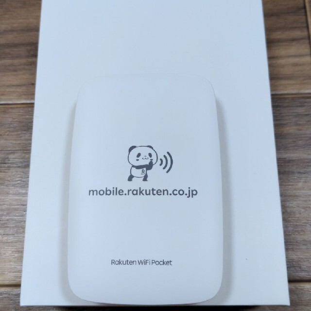 Rakuten(ラクテン)のRakuten WiFi Pocket ホワイト スマホ/家電/カメラのスマートフォン/携帯電話(その他)の商品写真