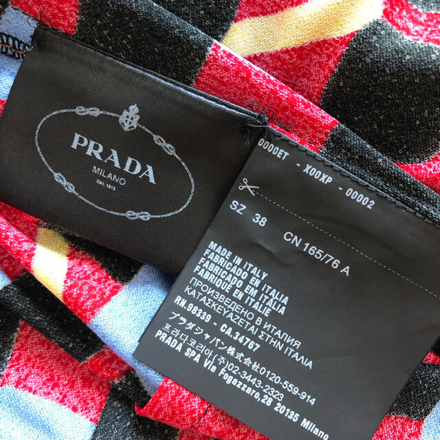 PRADA(プラダ)の【美品】プラダ PRADA ブラウス スタンドカラー マルチカラー 長袖 38 レディースのトップス(シャツ/ブラウス(長袖/七分))の商品写真